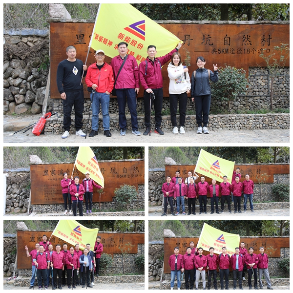 光影魔術(shù)手拼圖2222