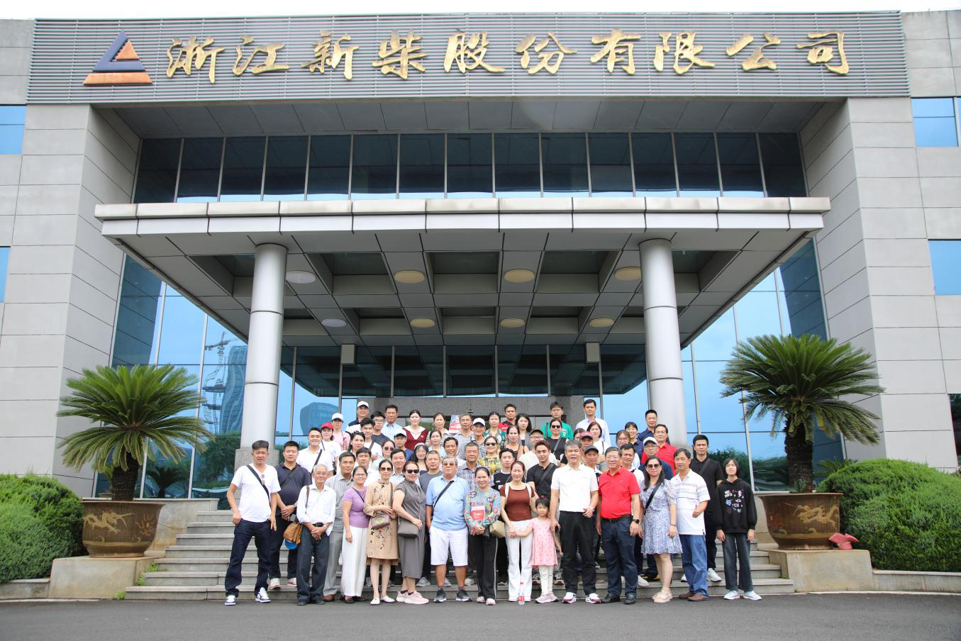 深化合作 共謀未來—— 越南陳明公司攜同經(jīng)銷商客戶一行蒞臨我司參觀交流