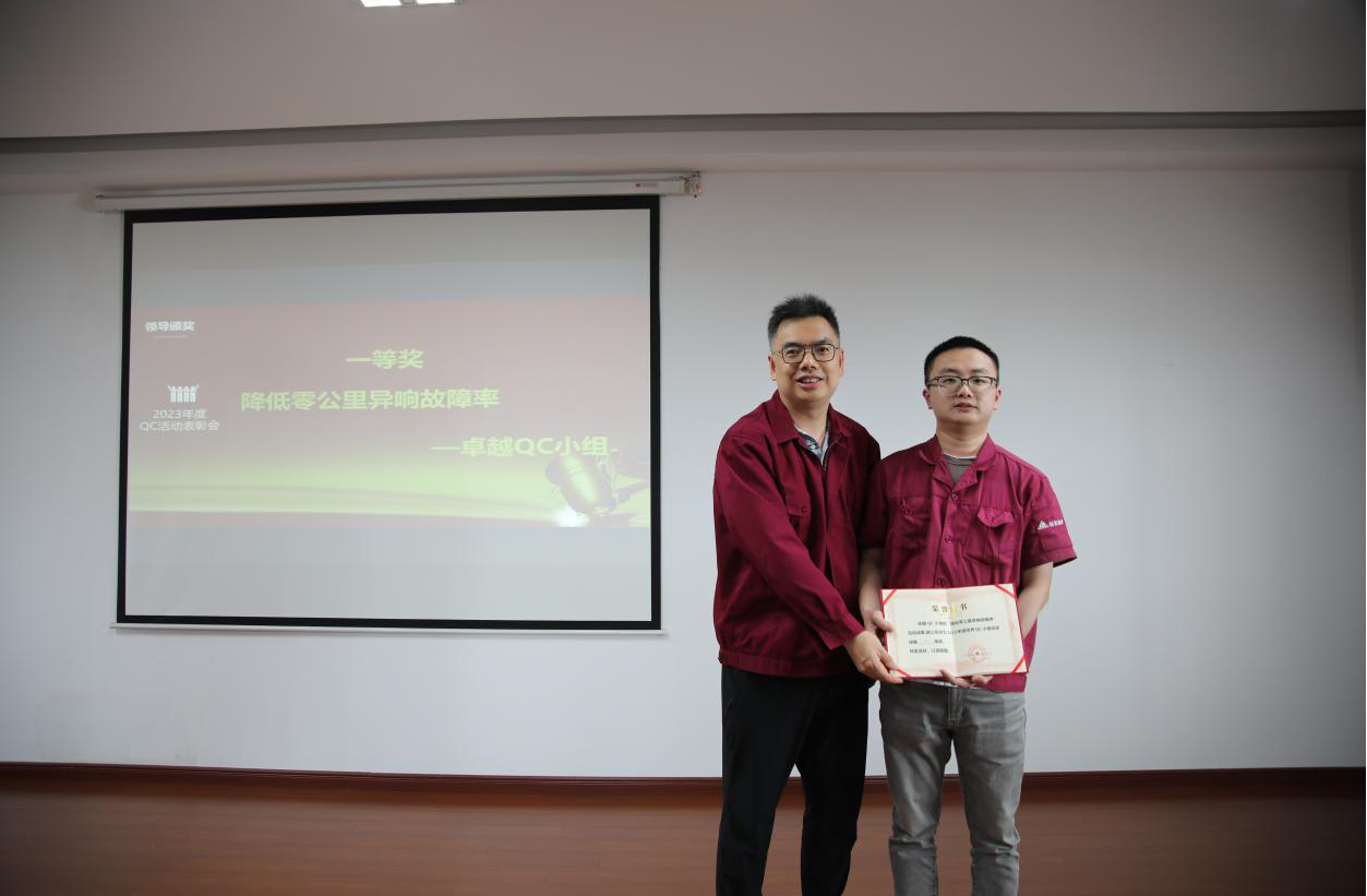 朱總頒發(fā)一等獎