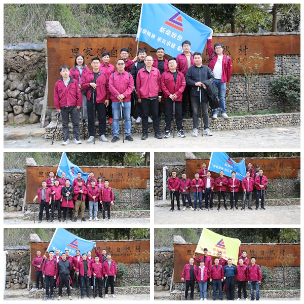 光影魔術(shù)手拼圖6666