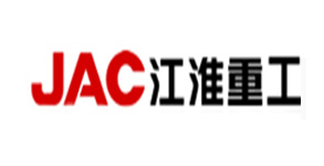 安徽江淮重型有限公司